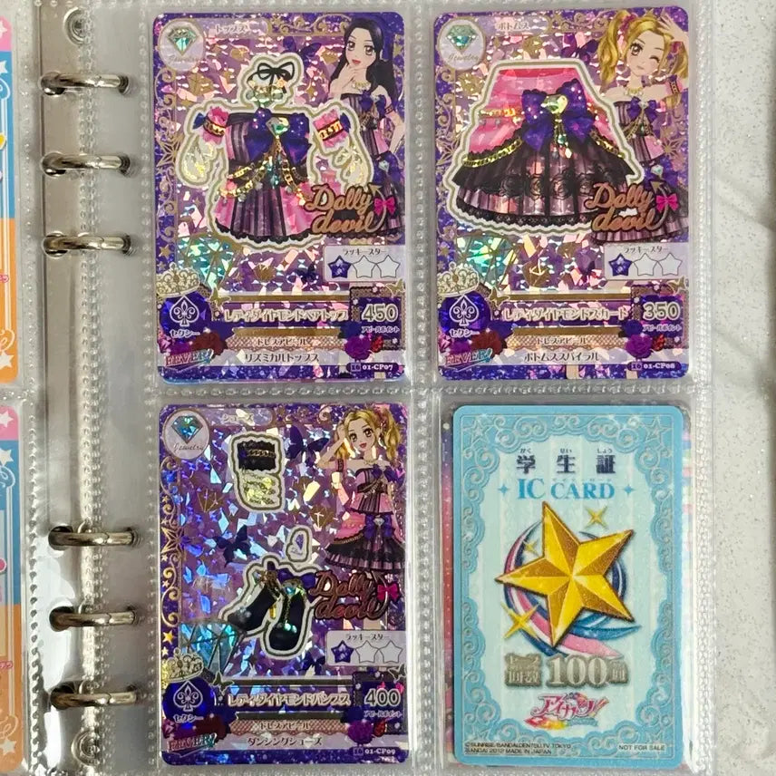 [BUNJANG] Aikatsu! (AiStars) Nono, Lisa Dolly Devil Birthstone Lady Diamond / 아이카츠 아이엠스타 노노 리사 돌리데빌 탄생석 레이디다이아몬드