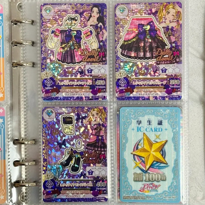 [BUNJANG] Aikatsu! (AiStars) Nono, Lisa Dolly Devil Birthstone Lady Diamond / 아이카츠 아이엠스타 노노 리사 돌리데빌 탄생석 레이디다이아몬드
