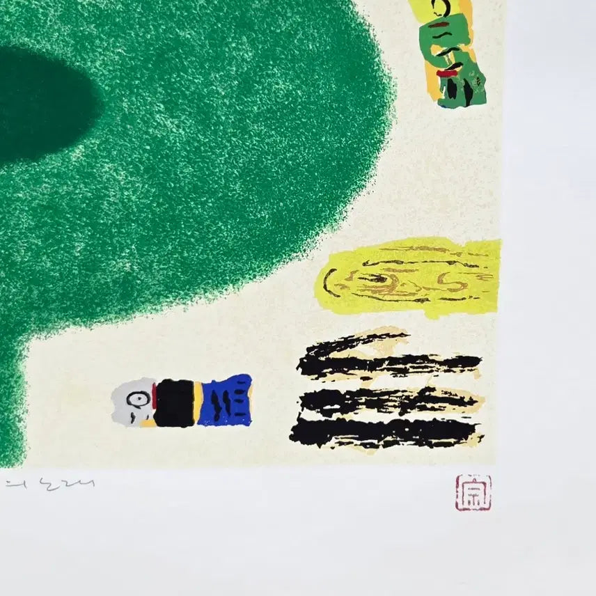 [BUNJANG] Kim Byung-jong "Song of Life" AP Print / *김병종 AP 판화 생명의노래