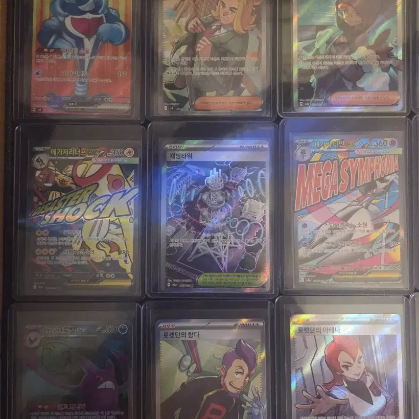 [BUNJANG] Pokemon Cards AR SR SAR - Mint Condition / 포켓몬 카드 AR SR SAR 판매 / 상태 S급 (금액 지속 업데이트)