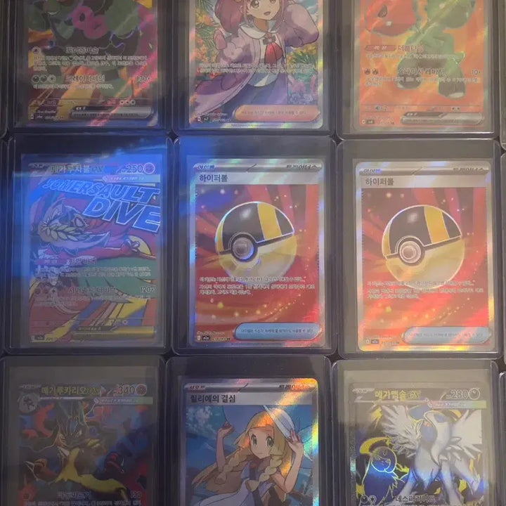 [BUNJANG] Pokemon Cards AR SR SAR - Mint Condition / 포켓몬 카드 AR SR SAR 판매 / 상태 S급 (금액 지속 업데이트)