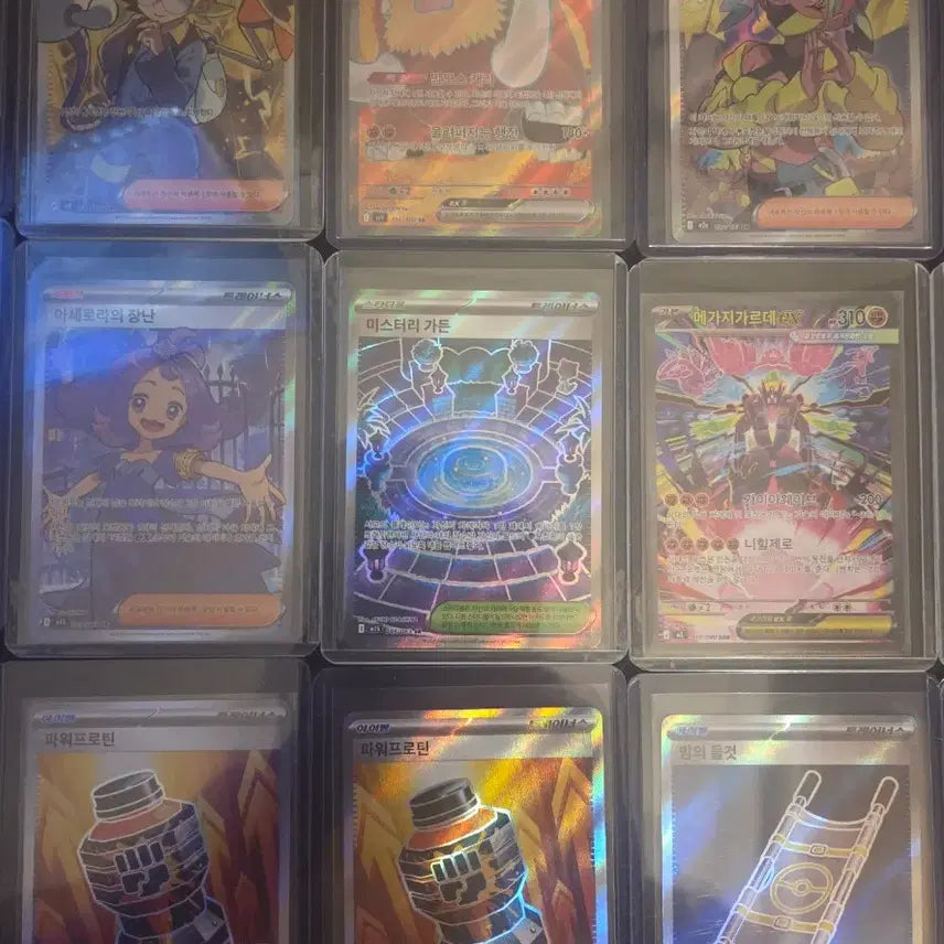 [BUNJANG] Pokemon Cards AR SR SAR - Mint Condition / 포켓몬 카드 AR SR SAR 판매 / 상태 S급 (금액 지속 업데이트)