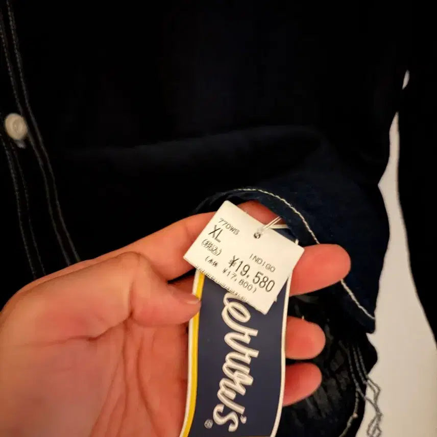 [SOLD OUT] 페로우즈 770ws 데님 워크 셔츠 인디고 XL
