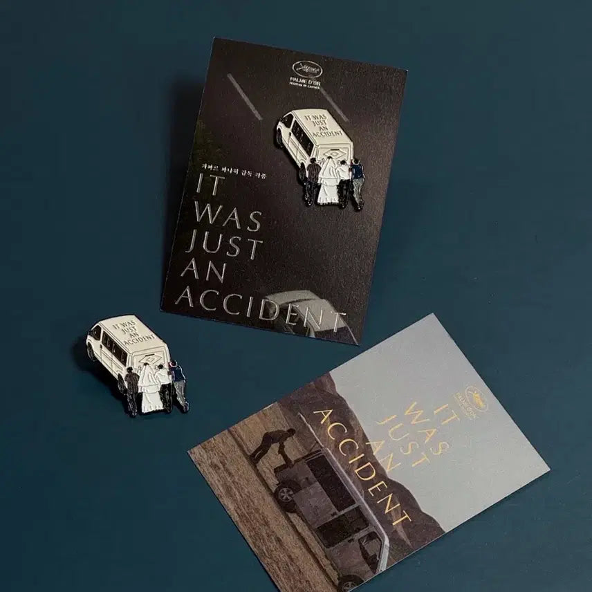 [BUNJANG] Graceland Artist Badge (Sealed) / 그저 사고였을 뿐 아티스트 뱃지 미개봉