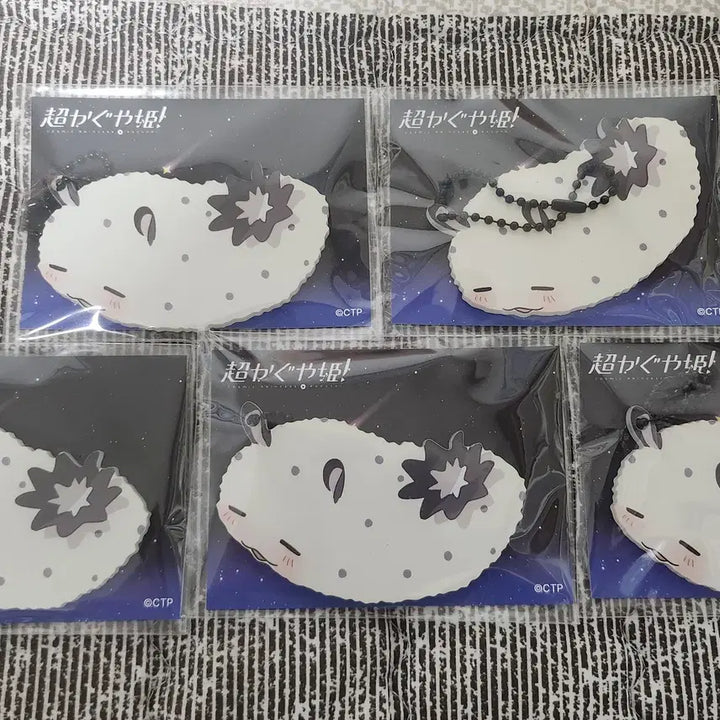 [BUNJANG] Kaguya Hime Acrylic Keyring / 후시 아크릴키링 초 카구야공주 공식 팝업스토어 카구야팝업 팬베이스 가구야