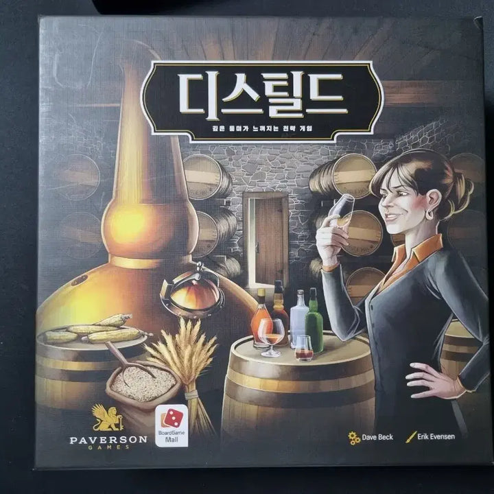 [BUNJANG] Distilled Middle East Expansion Board Game / 디스틸드, 중동 확장 보드게임