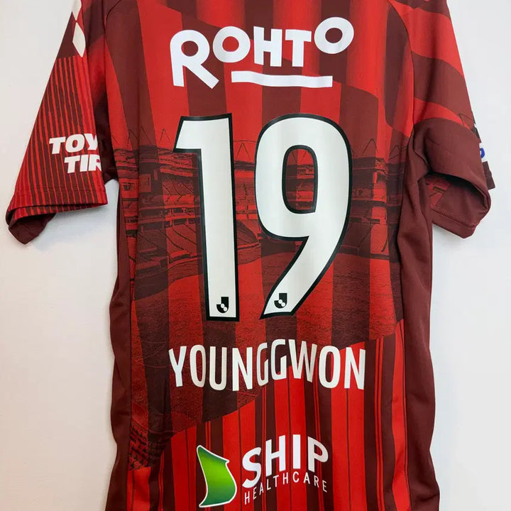 [BUNJANG] Gamba Osaka Umbro 2021 GAMBA EXPO 30th Anniversary Kim Young-gwon Player Issue Jersey / 감바 오사카 expo 30주년 한정 셔츠  김영권 마킹