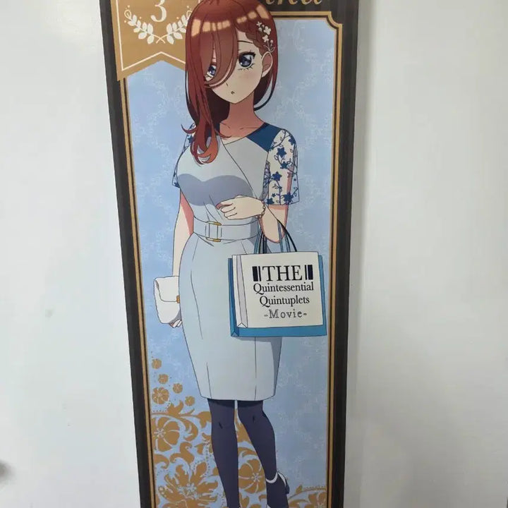 [SOLD OUT] 5등분의 신부 나카노 미쿠 굿즈 일괄 판매