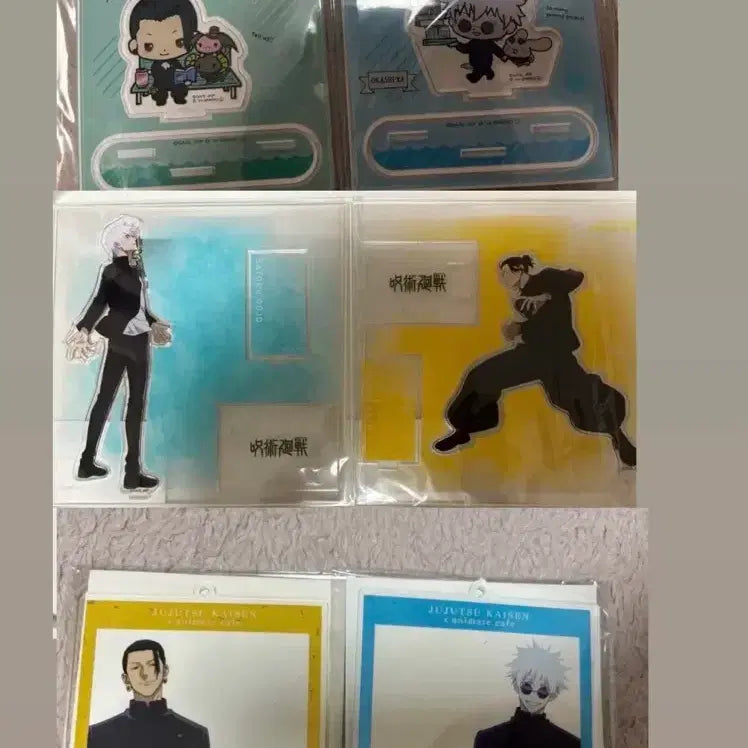 [BUNJANG] Jujutsu Kaisen Geto Gojo Haikyo Gokutsumi Goods Bundle Set / 미개봉)주술회전 게토 고죠 회옥 옥절 굿즈 일괄 판매