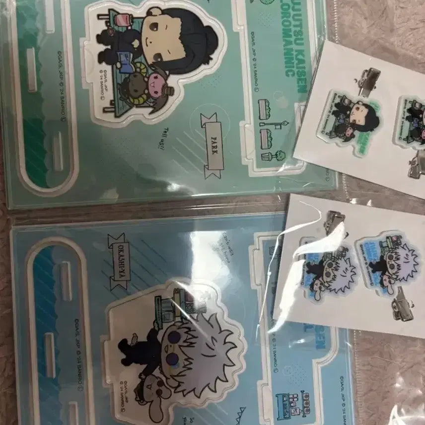 [BUNJANG] Jujutsu Kaisen Geto Gojo Haikyo Gokutsumi Goods Bundle Set / 미개봉)주술회전 게토 고죠 회옥 옥절 굿즈 일괄 판매