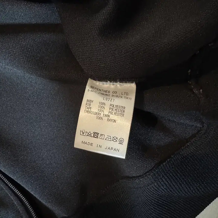 [SOLD OUT] 니들스 트랙자켓 검핑(XL)
