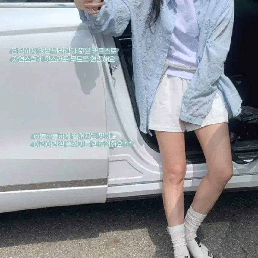 [SOLD OUT] 유리에 샤베트 여름 살안타템 체크셔츠 소라