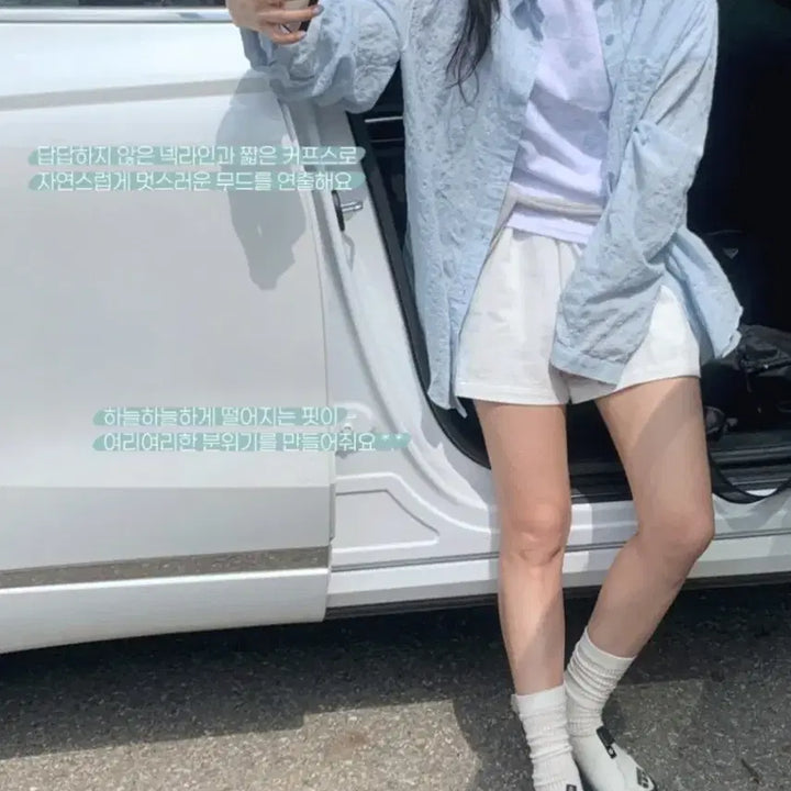 [SOLD OUT] 유리에 샤베트 여름 살안타템 체크셔츠 소라