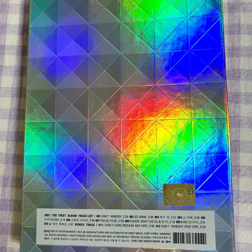 [BUNJANG] 2NE1 To Anyone 1st Album Photocard Postcard CD / 2NE1 투애니원 To Anyone 1집 앨범 포토카드 엽서 음반 CD