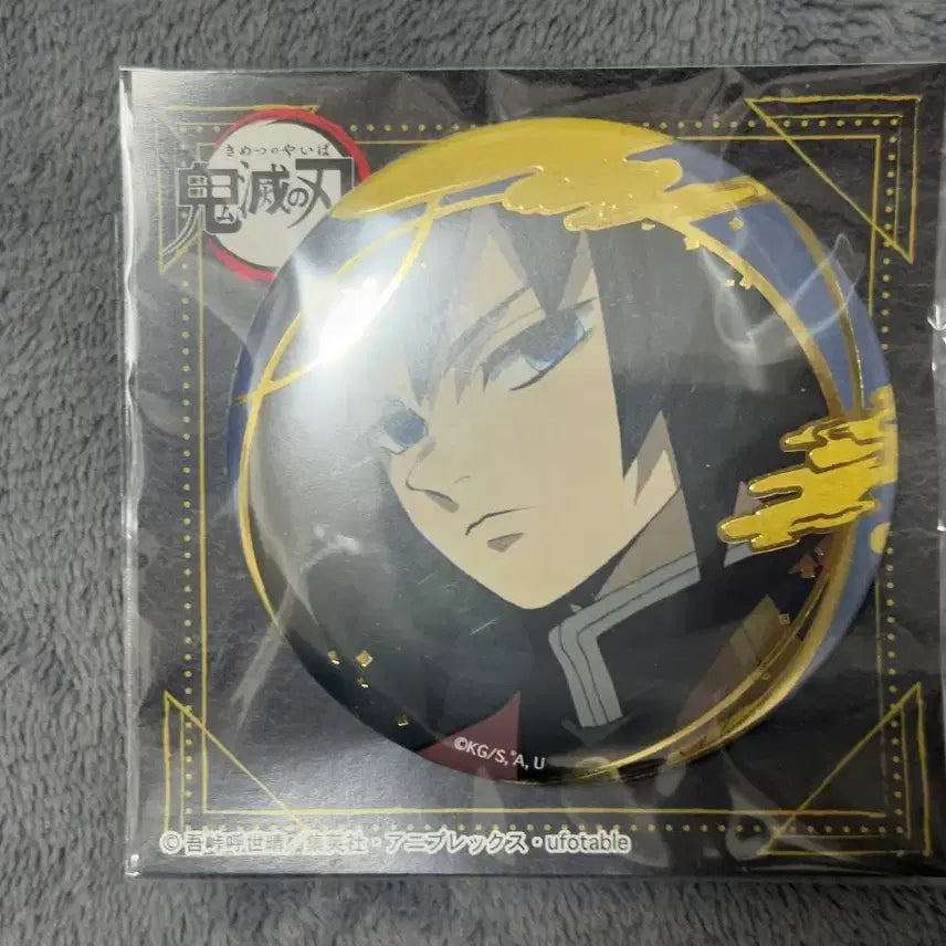 [BUNJANG] Demon Slayer Tomioka Giyu Can Badge / 귀멸의칼날 귀칼 토미오카 기유 캔벳지 캔뱃지 뱃지