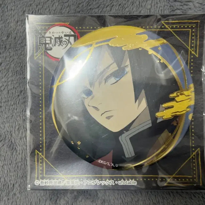[BUNJANG] Demon Slayer Tomioka Giyu Can Badge / 귀멸의칼날 귀칼 토미오카 기유 캔벳지 캔뱃지 뱃지