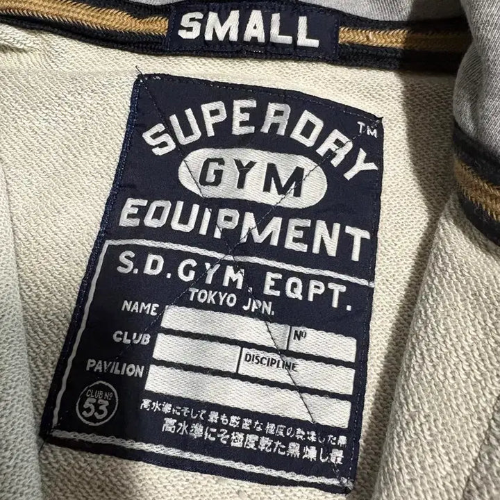 [BUNJANG] Superdry Tokyo Gym Hoodie Gray / 슈퍼드라이 도쿄 GYM 후드집업 그레이