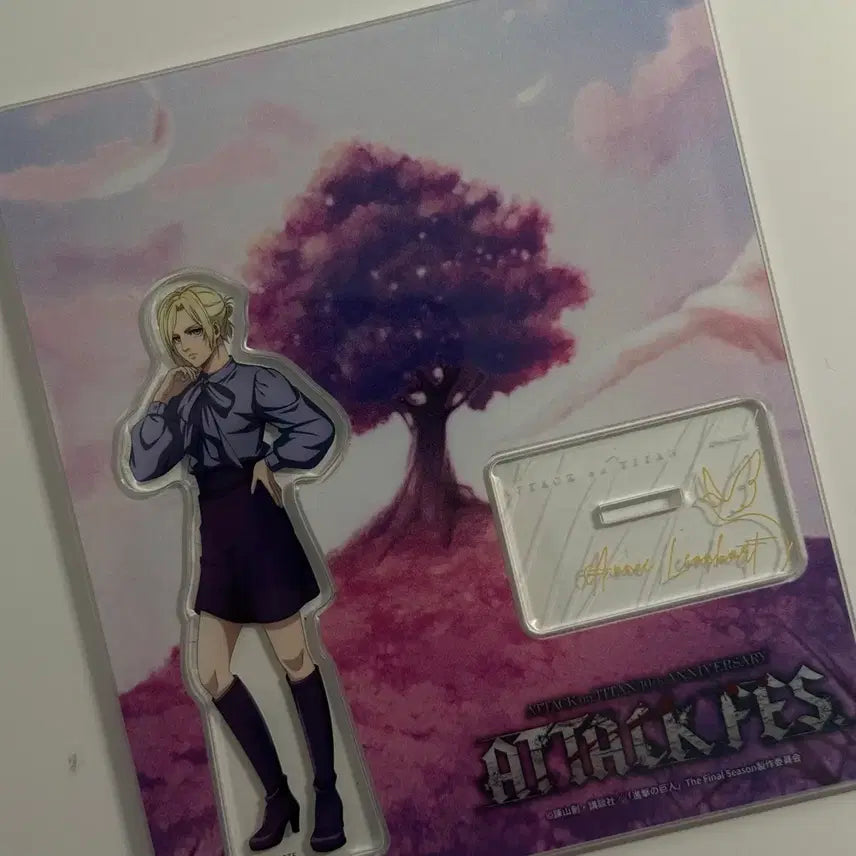 [SOLD OUT] 진격의 거인 애니 레온하트 파이널 ATTACK FES 아크릴 스탠드 굿즈