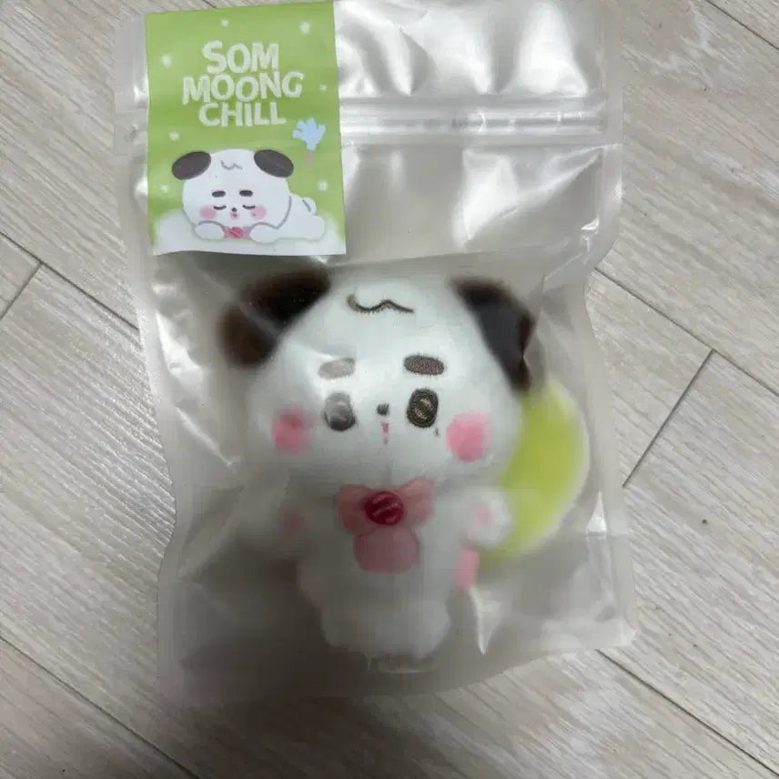 [SOLD OUT] nct 정우 솜뭉칠 비지독 미개봉 원가양도