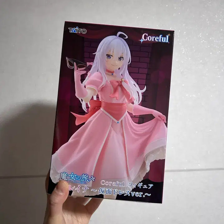 [BUNJANG] TAITO Elaina Coreful Figure / (정품) TAITO 마녀의 여행 엘리나 코레풀 피규어