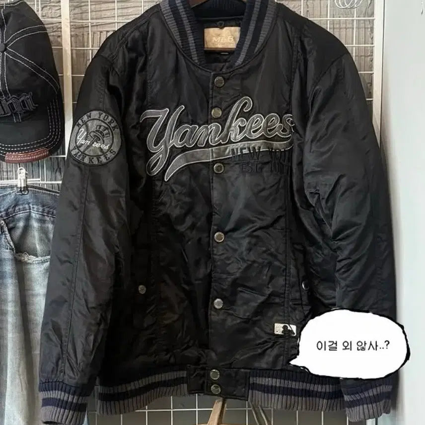 [BUNJANG] MLB New York Yankees Vintage Baseball Jacket Black / MLB 뉴욕 양키스 야구 점퍼 블랙 빈티지