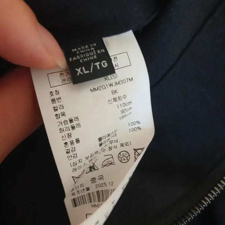 [SOLD OUT] 클럽모나코 26ss 블랙 자켓 XL