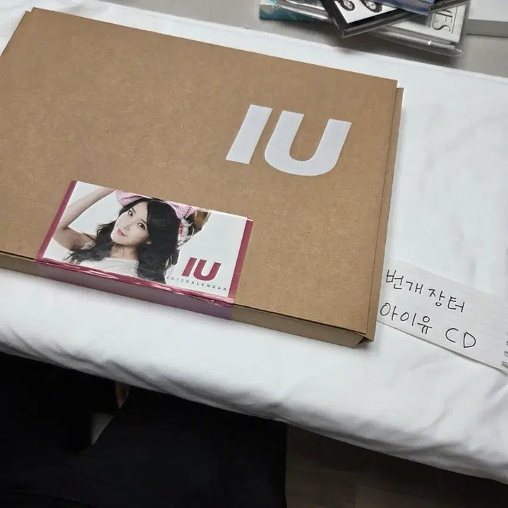 [BUNJANG] IU 2012 Calendar Set (Note Excluded) / 아이유 2012 캘린더 풀세트 개봉 노트제외