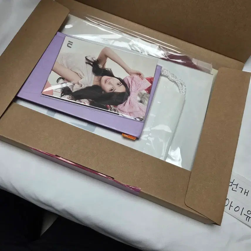 [BUNJANG] IU 2012 Calendar Set (Note Excluded) / 아이유 2012 캘린더 풀세트 개봉 노트제외