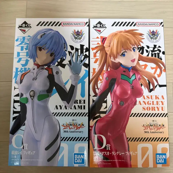 [SOLD OUT] 에반게리온 30주년 이치방쿠지 c,d상 레이,아스카 일괄판매