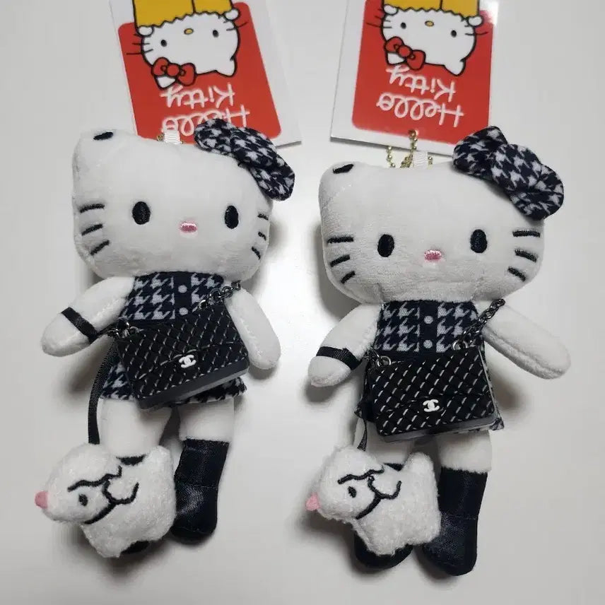 [BUNJANG] Hello Kitty Plush Charm / 헬로키티 인형 키링