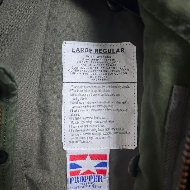 [SOLD OUT] 프로퍼 m65 필드자켓(L사이즈)
