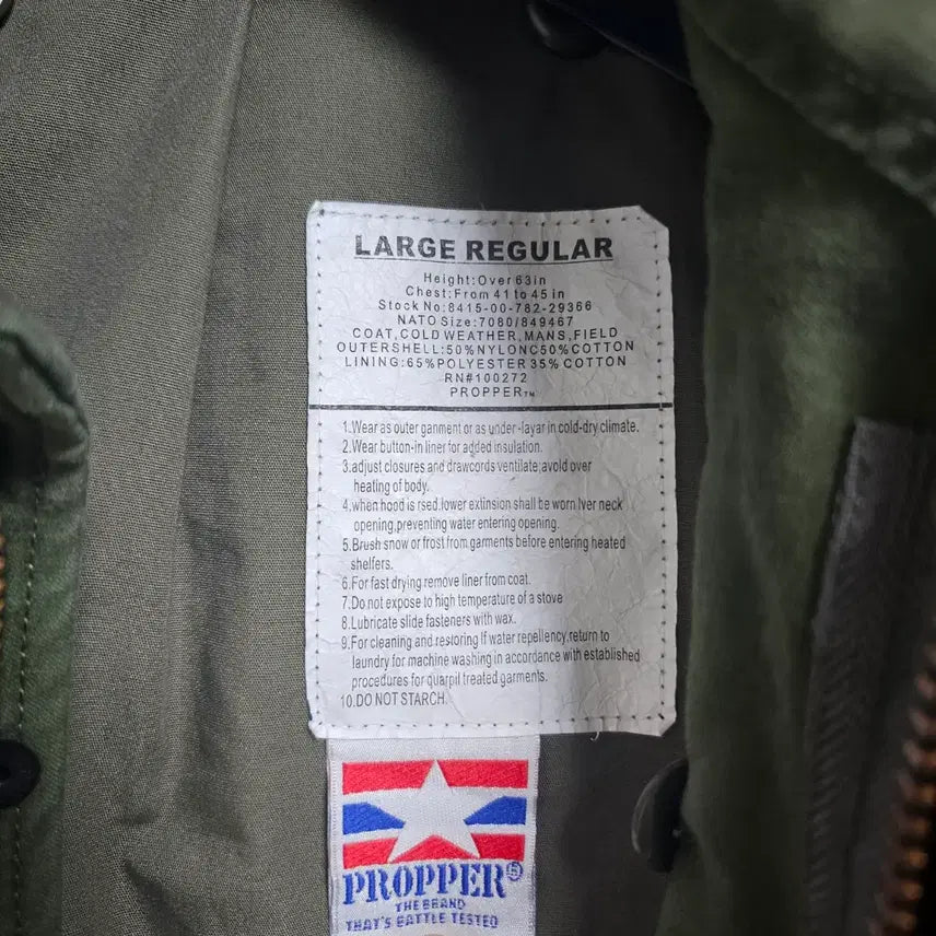 [SOLD OUT] 프로퍼 m65 필드자켓(L사이즈)