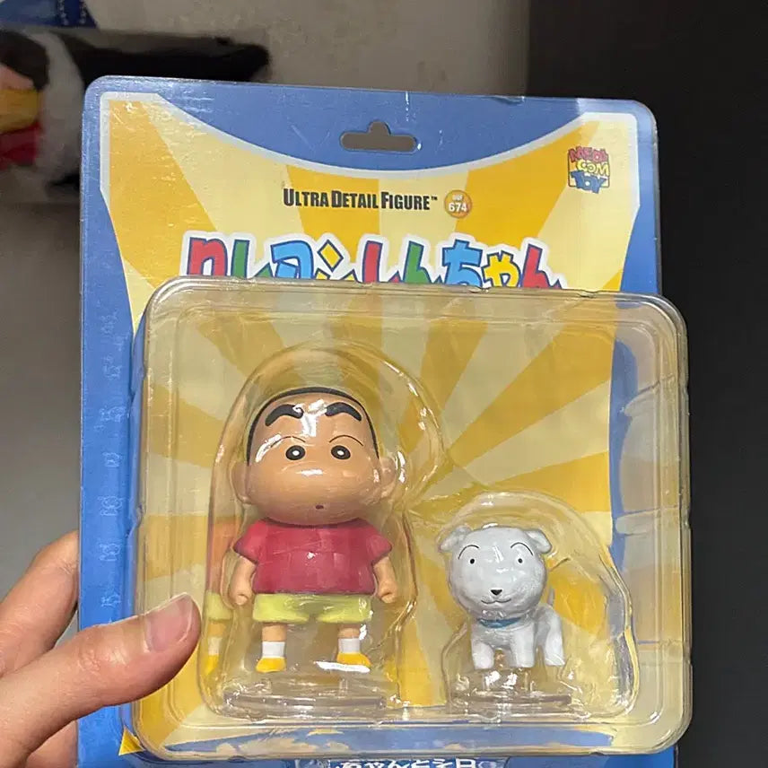 [BUNJANG] UDF Crayon Shin-chan &amp; White Dog [Devil Shin-chan Version] Figure / UDF678 짱구와 흰둥이 [데빌구 버전]