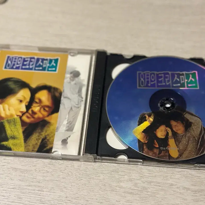 [BUNJANG] 8월의 크리스마스 영화 비디오CD / 8월의 크리스마스 영화 비디오CD
