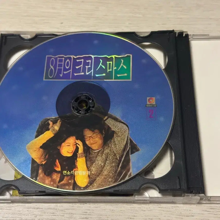 [BUNJANG] 8월의 크리스마스 영화 비디오CD / 8월의 크리스마스 영화 비디오CD