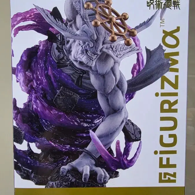 [BUNJANG] Jujutsu Kaisen Mahoraga Figure / 미개봉 정품) 주술회전 마허라 피규어