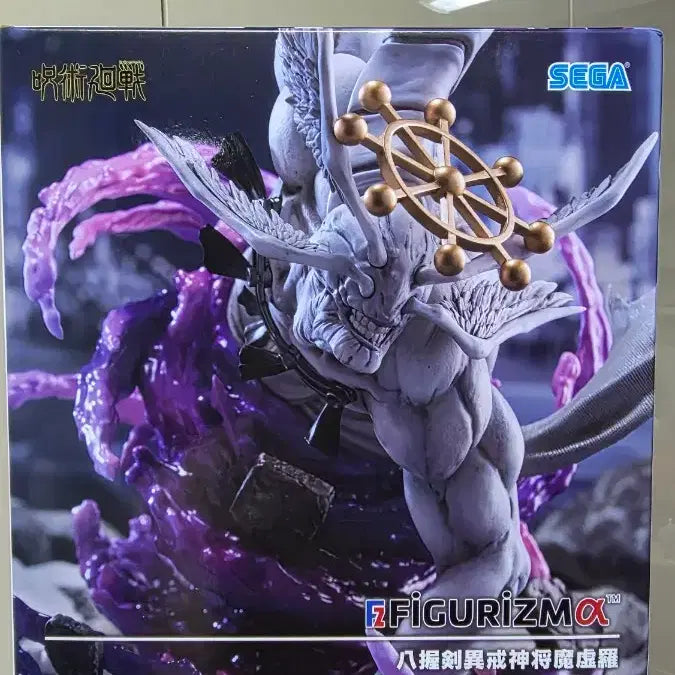 [BUNJANG] Jujutsu Kaisen Mahoraga Figure / 미개봉 정품) 주술회전 마허라 피규어
