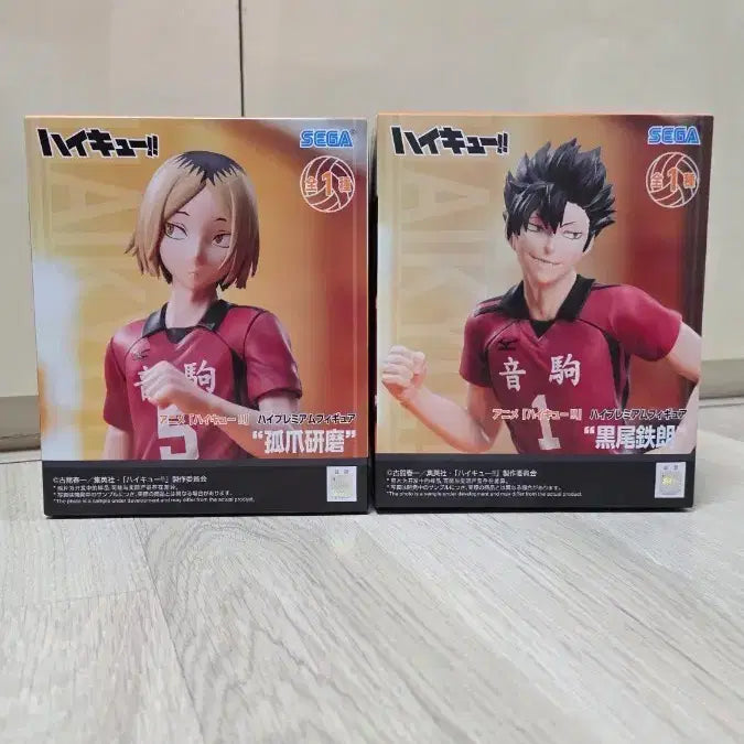 [BUNJANG] Haikyuu Kuroo Tetsuro &amp; Kozume Kenma Premium Figure Bundle Set / 미개봉 정품 일괄)하이큐 피르미엄 피규어, 쿠로오/켄마