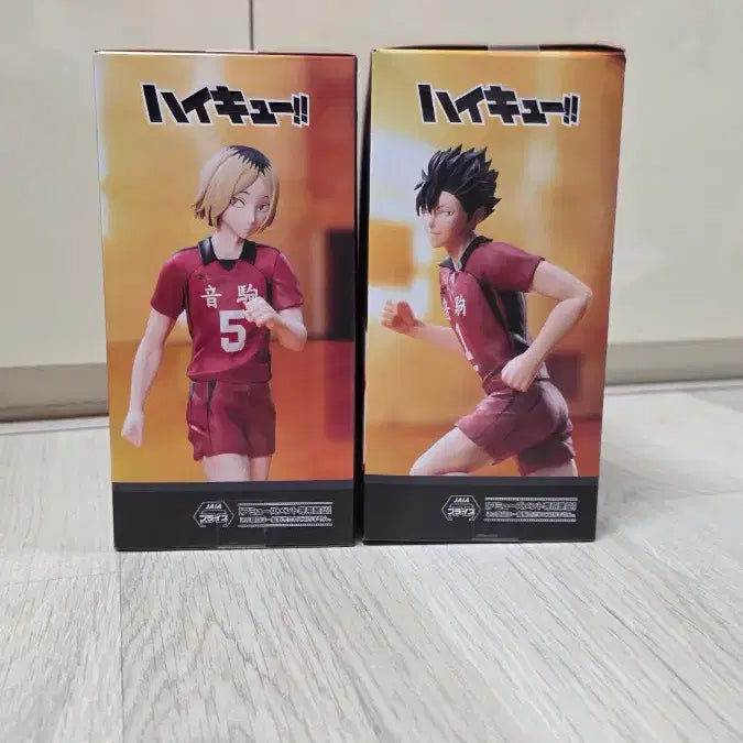 [BUNJANG] Haikyuu Kuroo Tetsuro &amp; Kozume Kenma Premium Figure Bundle Set / 미개봉 정품 일괄)하이큐 피르미엄 피규어, 쿠로오/켄마