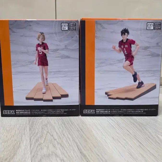 [BUNJANG] Haikyuu Kuroo Tetsuro &amp; Kozume Kenma Premium Figure Bundle Set / 미개봉 정품 일괄)하이큐 피르미엄 피규어, 쿠로오/켄마
