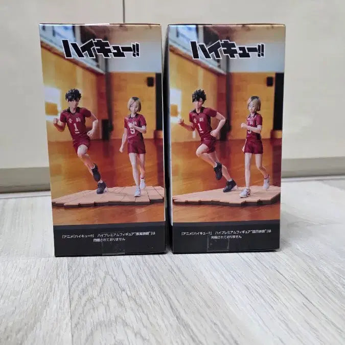 [BUNJANG] Haikyuu Kuroo Tetsuro &amp; Kozume Kenma Premium Figure Bundle Set / 미개봉 정품 일괄)하이큐 피르미엄 피규어, 쿠로오/켄마