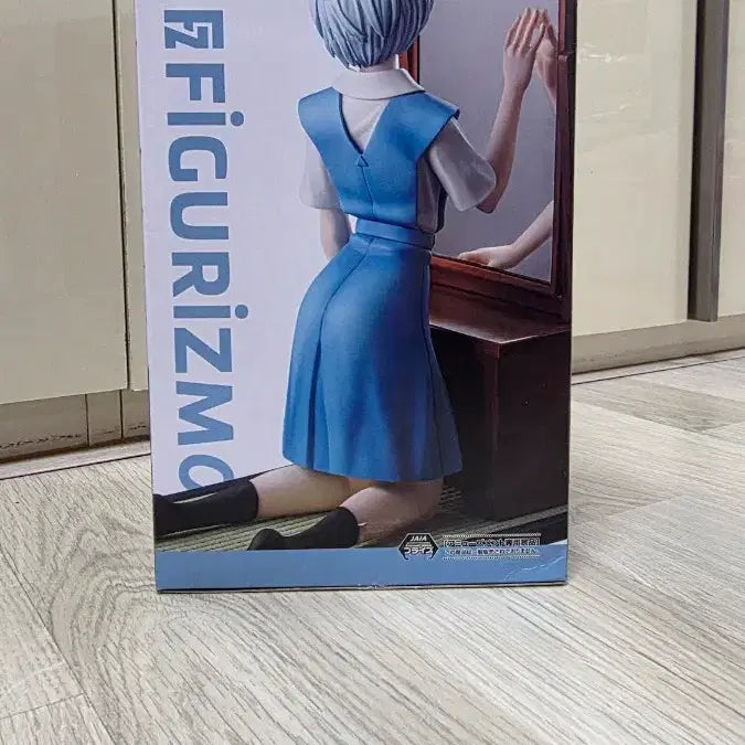 [BUNJANG] Sega Evangelion: 3.0+1.0 Thrice Upon a Time Rei Ayanami Figure / 미개봉 정품) 신 에반게리온 극장판 아야나미 레이 피규어