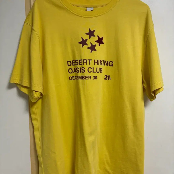 [BUNJANG] Jjoon Beige Short Sleeve T-Shirt / 기준 반팔