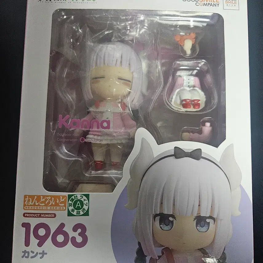 [SOLD OUT] 넨도로이드 코바야시네 메이드 드래곤 칸나 개봉품 팝니다
