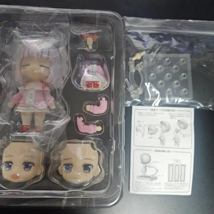[SOLD OUT] 넨도로이드 코바야시네 메이드 드래곤 칸나 개봉품 팝니다