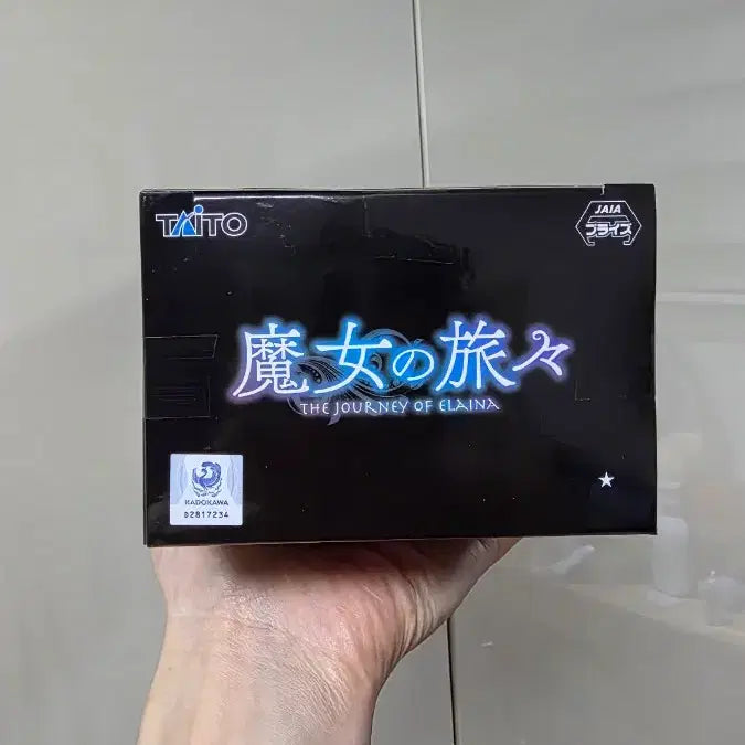 [BUNJANG] Sealed Official The Witch&