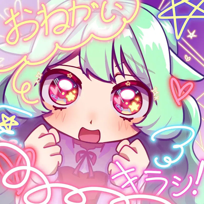 [BUNJANG] Moe Commission: &