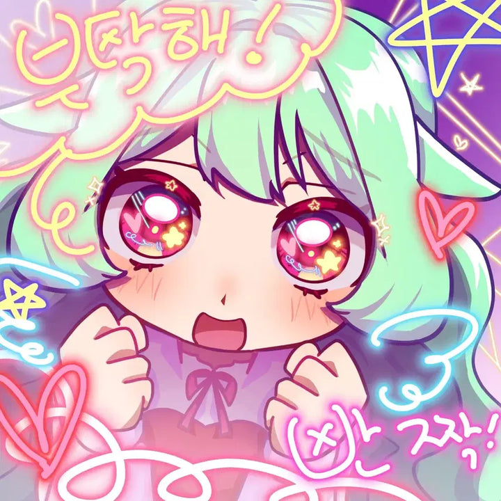 [BUNJANG] Moe Commission: &