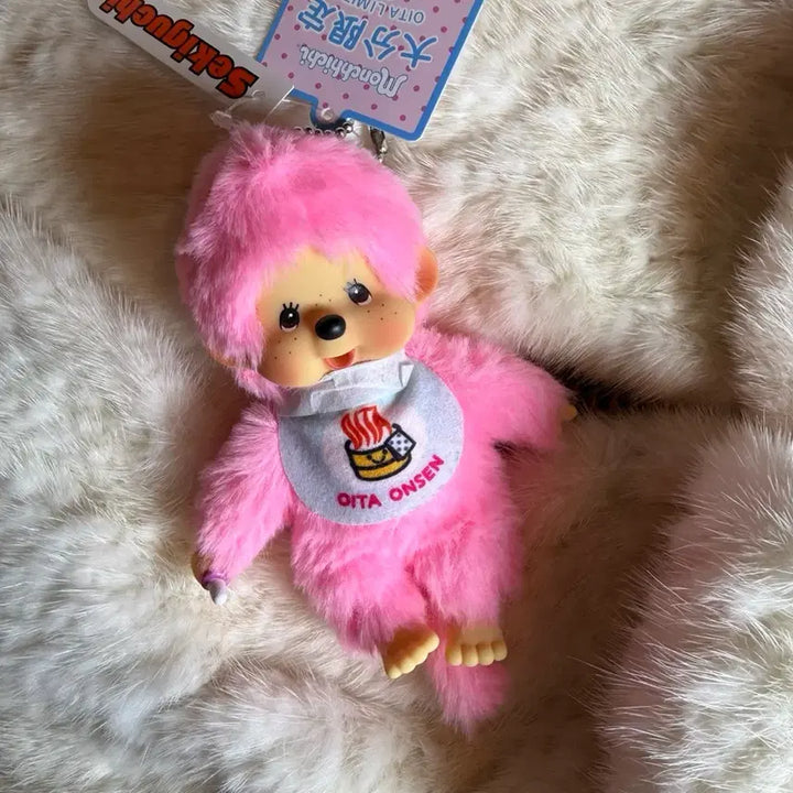 [BUNJANG] Monchhichi Hokkaido Limited Edition Keyring Set / 신상 일본 지역한정 몬치치 키링 훗카이도 라벤더 메론 여우 온천