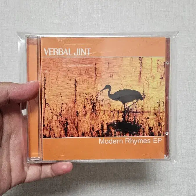 [SOLD OUT] 버벌진트 Modern Rhymes EP (학 버전)